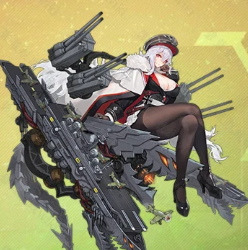 碧蓝航线手游齐柏林伯爵绝版了吗