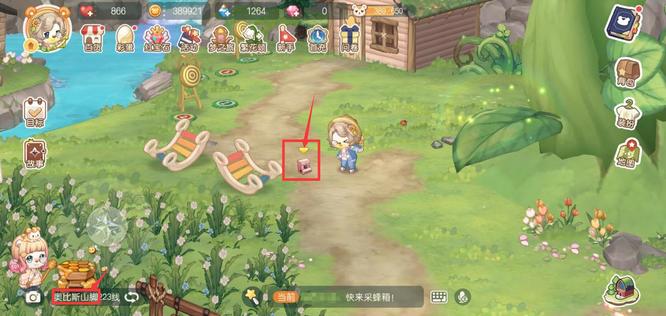 奥比岛手游第三张明信片在哪 奥比岛手游第三张明信片位置在哪里