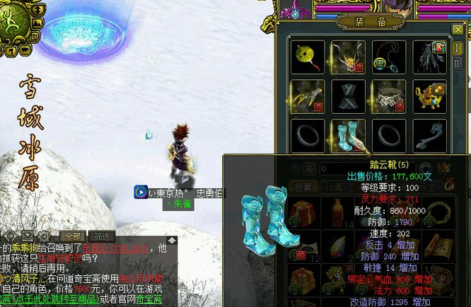 问道双线服怎么赚钱 问道手游双线服的赚钱攻略你知道吗