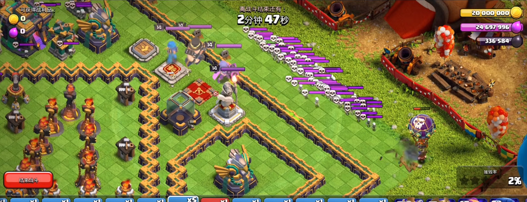 部落冲突(coc)手游少即是多怎么打三星 部落冲突手游中的策略充实少即多