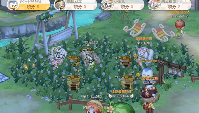 奥比岛手游怎么采集蜂蜜 奥比岛手游中如何采集蜂蜜