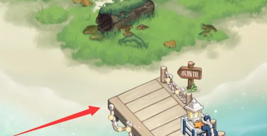 奥比岛手游手机版水族馆在哪