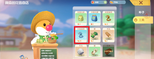 摩尔庄园手游魔鳉鱼在哪钓 摩尔庄园手游攻略如何成功钓到魔鳉鱼