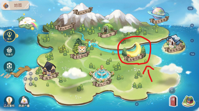 奥比岛手游紫色音符树怎么邀请好友 邀请好友来奥比岛一起探索紫色音符树