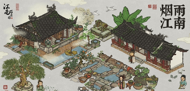 江南百景图各家族卖什么 江南百景图手游中各家族的特色商品有哪些
