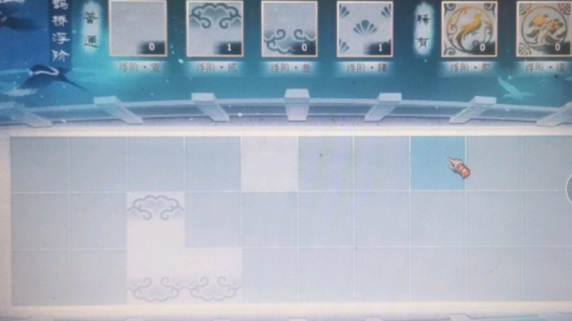 天龙八部鹊桥浮阶怎么搭