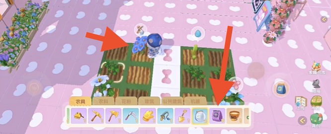 摩尔庄园手游花粉怎么用 如何使用花粉在摩尔庄园手游中提升游戏体验