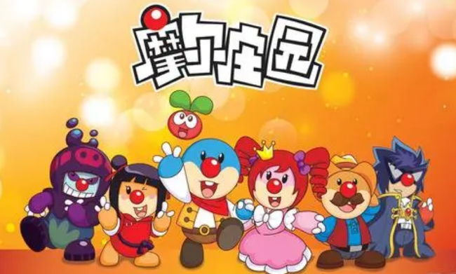 摩尔庄园手游怎么邀请好友土伯伯