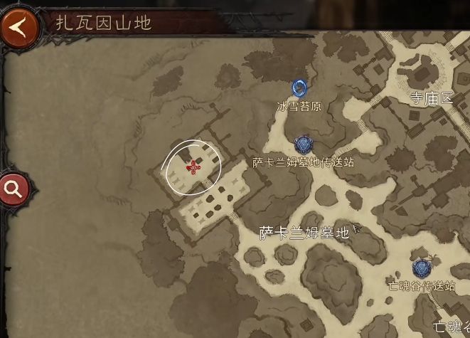 暗黑不朽世界boss位置如何分布