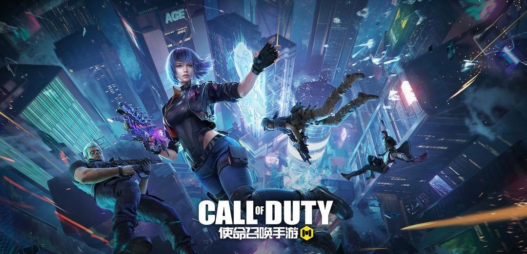 COD使命召唤手游机要特工保底多少钱 使命召唤手游特工保底价格查询