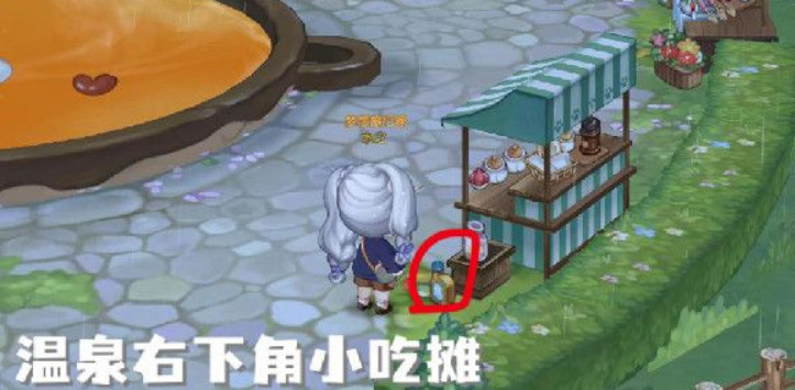 奥比岛手游机油换泡泡有什么用 奥比岛手游换泡泡机油的意义是什么