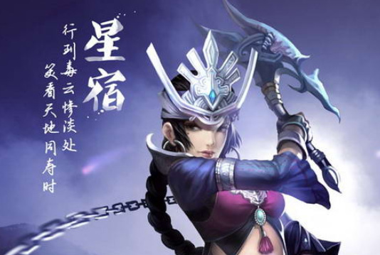 天龙八部各流派怎么玩 手把手教你掌握天龙八部各流派玩法