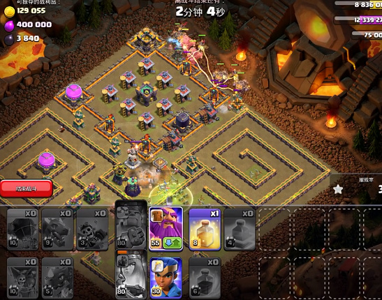 部落冲突(coc)手游最新活动三星怎么打 部落冲突手游三星攻略大揭秘