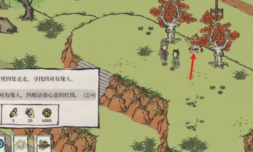 江南白景图长恨歌最后一个任务怎么做 江南百景图手游完成长恨歌最终挑战攻略