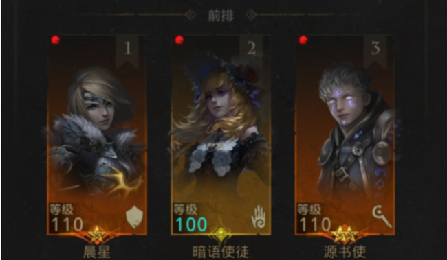 地下城堡3黎明之火殊斗怎么过