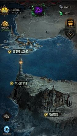 地下城堡3枯岩岛怎么去 探索地下城堡3手游中的枯岩岛攻略