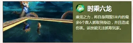 天龙八部手游丐帮怎么样 天龙八部手游体验丐帮的精彩技能和玩法