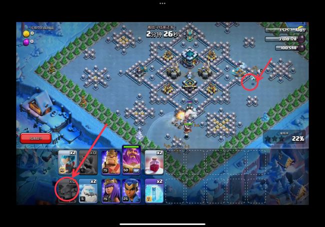 部落冲突圣诞节活动怎么打 部落冲突手游圣诞节活动攻略