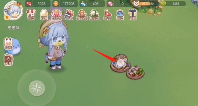 奥比岛手游怎么请岛民吃饭 如何招待奥比岛居民在手游中奥比岛享用美食