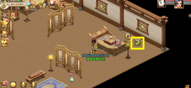 问道手游青龙客栈怎么过 问道手游青龙客栈攻略分享