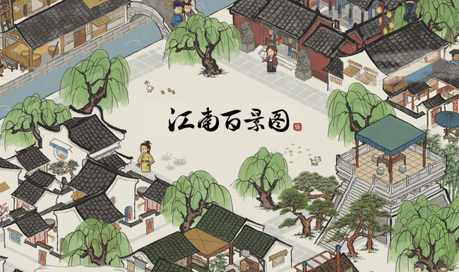 江南百景图土行孙梦境怎么再次进入