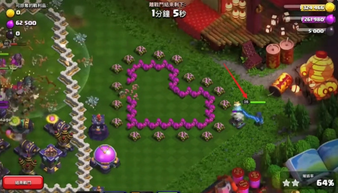 部落冲突(coc)手游甜心出击怎么玩 部落冲突冲向甜蜜战斗