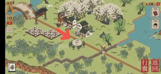 江南百景图铲子在哪里获取 江南百景图手游如何获得铲子