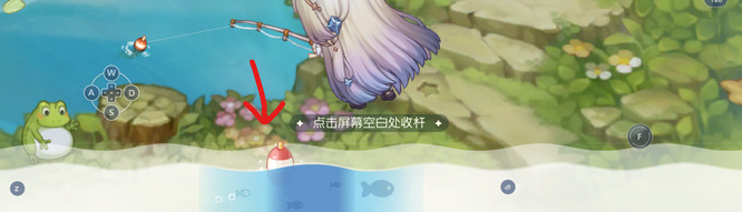 奥比岛手游钓鱼有什么技巧 玩奥比岛手游钓鱼技巧需要掌握什么