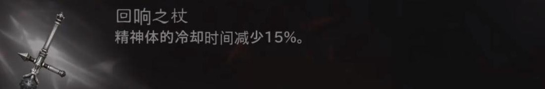 暗黑手游武僧装备怎么搭配 暗黑手游武僧装备搭配攻略