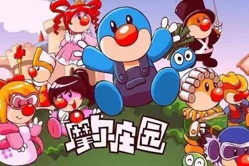 摩尔庄园手游私摩岛怎么集赞