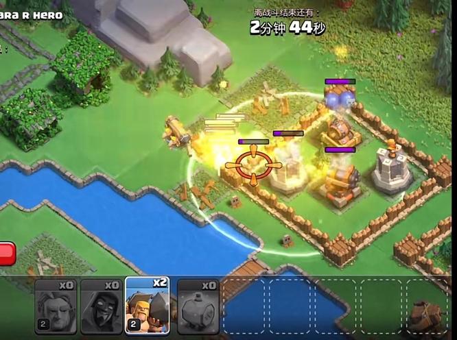 部落冲突(coc)手游法师山谷怎么打 部落冲突如何攻下法师山谷