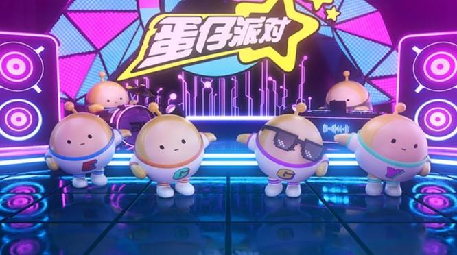 蛋仔派对手游仓鼠皮肤怎么获得