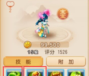 梦幻手游69血宠用哪个好 梦幻西游手游中最佳选择的69血宠