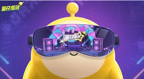 蛋仔派对手游端游叫什么名字