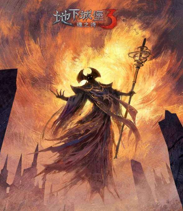 地下城堡3穴居人在哪