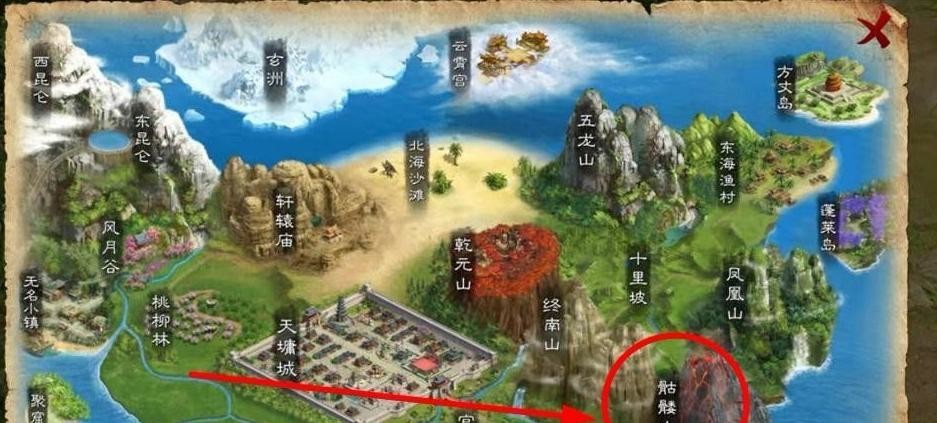 问道手游幽冥在哪