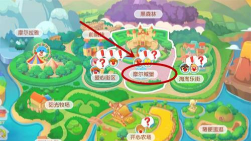 摩尔庄园手游排队广场在哪