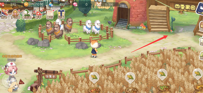 奥比岛手游道具怎么捐赠 奥比岛手游道具捐赠方法详解