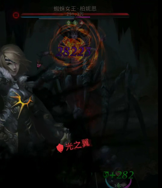 地下城堡3蜘蛛女王柏妮思怎么打 地下城堡3手游攻略如何打败蜘蛛女王柏妮思