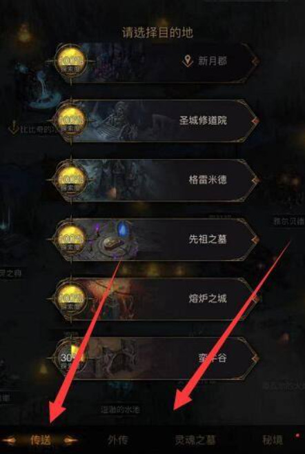 地下城堡3幻境阿克尤姆怎么打 地下城堡3手游幻境阿克尤姆攻略指南