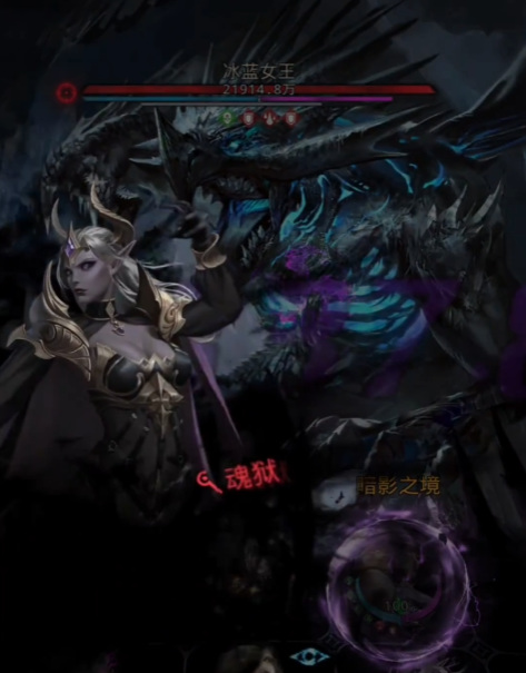 地下城堡3冰霜安格莉卡怎么打 地下城堡3手游如何挑战冰霜安格莉卡