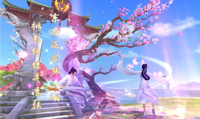 天龙八部雕纹升级消耗多少