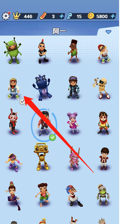 地铁跑酷手游怎么更换角色 地铁跑酷手游如何更换角色