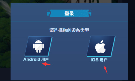 航海王热血航线客服怎么联系 航海王热血航线手游客服联系方式汇总
