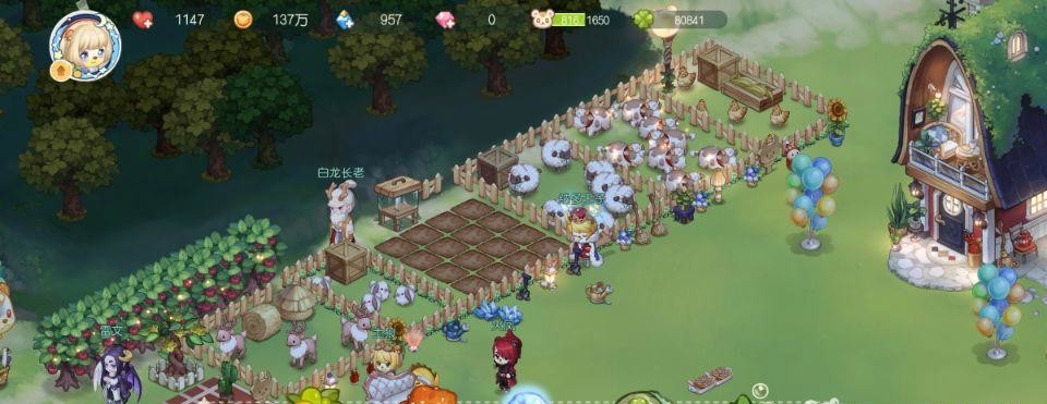 奥比岛奇异种子怎么获得 奥比岛手游奇异种子获取攻略