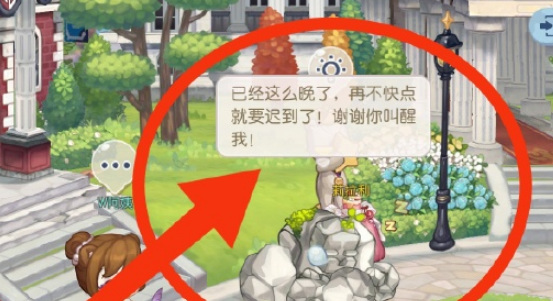 奥比岛手游叫醒石巨人在哪 奥比岛手游寻找唤醒石巨人的方法