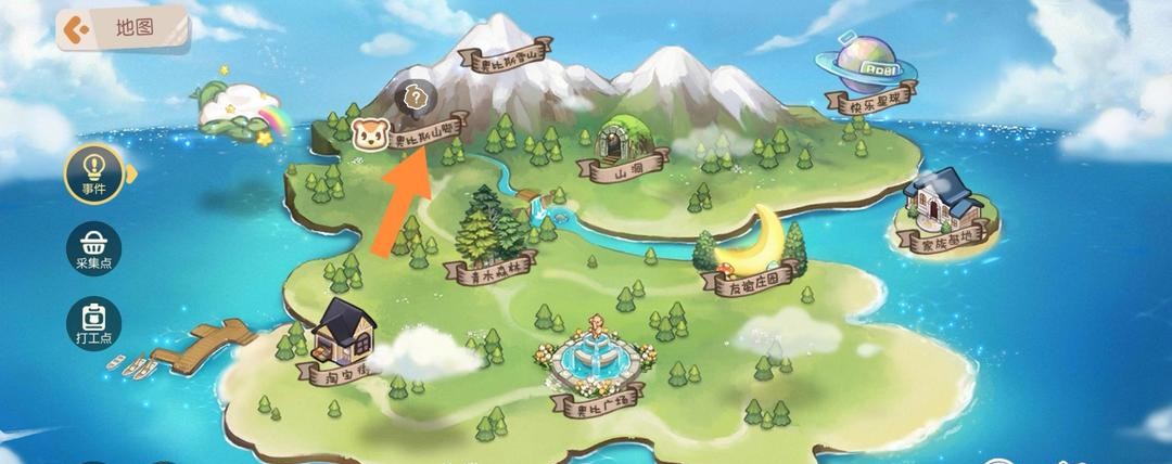 奥比岛手游魔法向日葵怎么获得