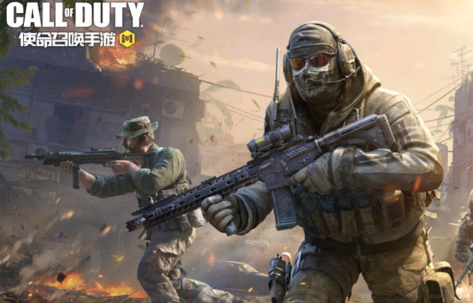 COD使命召唤手游内存多大