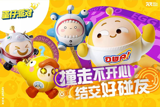 蛋仔派对手游团队积分赛在哪里