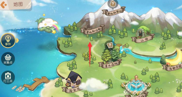 奥比岛手游捐赠箱在哪里 奥比岛手游捐赠箱位置在哪里